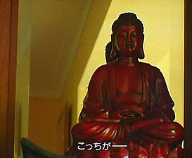 Buddha
